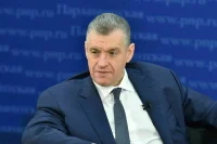 Слуцкий: Удары США по Венесуэле — военная агрессия с попыткой госпереворота
