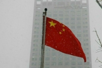 В Китае не считают новостью решение США выйти из 66 организаций