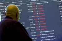 Прокуроры контролируют соблюдение прав пассажиров на фоне задержек авиарейсов