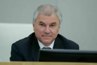 Володин встретился с руководителями политических фракций Госдумы