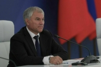 Володин: Госдума 13 января рассмотрит законопроект о повышении доступности лекарств