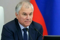 Володин назвал большой ответственностью работу сотрудников СМИ