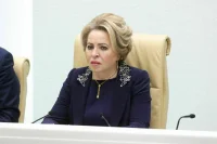 Матвиенко назвала трагедией для государства произошедшее в роддоме Новокузнецка