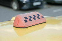 На «Госуслугах» появилась возможность проверки такси