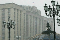 В Госдуму внесли законопроект о снижении нагрузки на небольшие фонды