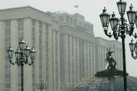 В Госдуму внесли законопроект о снижении нагрузки на небольшие фонды