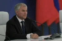 Володин: В законодательном портфеле Госдумы находится 1078 законопроектов