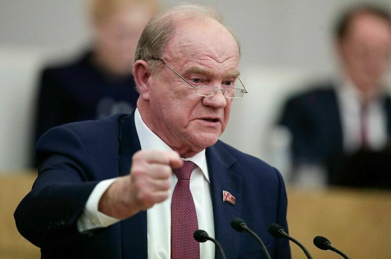 Зюганов призвал страны объединиться и защитить Мадуро