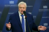 Сергей Миронов рассказал о результатах научного исследования миграции