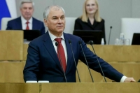 Володин: Важно, чтобы будущая избирательная кампания сплотила общество