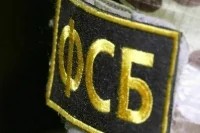 В Петербурге пресекли теракт против сотрудника оборонного предприятия