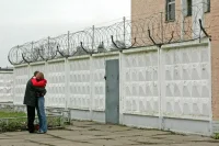 Уголовно-исполнительные инспекции будут контролировать освобожденных по УДО