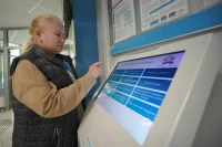 Данные о выплатах в связи с беременностью и родами включат в ИЛС