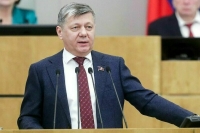 Депутат назвал условие для переговоров России и Европы по Украине