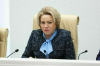 Матвиенко выразила соболезнования в связи с гибелью людей в железнодорожной катастрофе в Таиланде