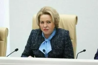 Матвиенко выразила соболезнования в связи с гибелью людей в железнодорожной катастрофе в Таиланде