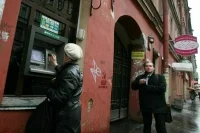 ЦБ обяжет банки отчитываться о снятии наличных без согласия клиента