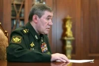 Герасимов: Войска РФ освободили восемь населенных пунктов за две недели