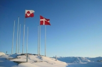 В Дании заявили, что откроют огонь при ударе США по Гренландии