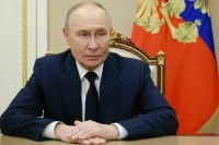 Путин: Императивы Устава ООН сейчас востребованы как никогда