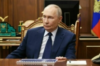 Путин: Москва будет добиваться своих целей, пока Киев не готов к урегулированию