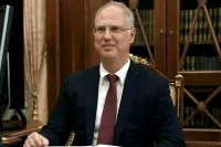 Дмитриев назвал прогрессом слова Мерца о желании найти баланс с Россией