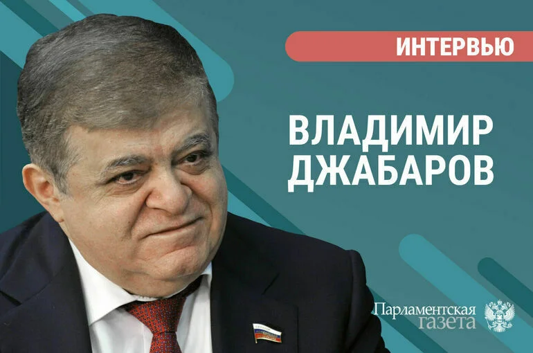 Сенатор Владимир Джабаров рассказал, когда на Украине могут состояться выборы президента