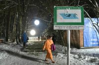 Врач предупредил об опасности купаний в проруби для неподготовленных людей