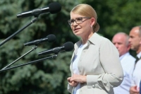 Суд назначил Тимошенко залог около 760 тысяч долларов за подкуп депутатов