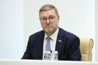 Сенатор Косачев назвал юридической агрессией требование фонда США выплатить «царские долги»