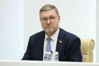 Сенатор Косачев назвал юридической агрессией требование фонда США выплатить «царские долги»