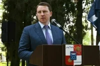 Суд обратил в доход государства имущество экс-мэра Сочи и его близких на 1,6 млрд рублей