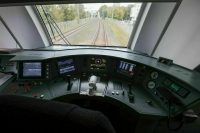 Почти 140 беспилотных электропоездов появятся в России за 4 года