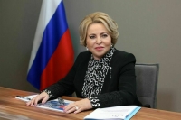 Матвиенко поздравила жителей Челябинской области с днем образования региона