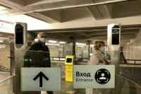 В России начнутся эксперименты по посадке в поезд и на самолет по биометрии