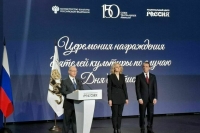 Путин отметил важность работы артистов на передовой