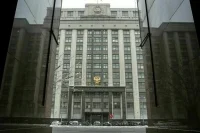 В Госдуму внесли проект о повышенных надбавках преподавателям вузов в регионах