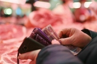 ЦБ обновит дизайн банкнот в 500, 50 и 10 рублей