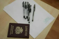 Рособрнадзор назвал минимальные баллы для сдачи ЕГЭ в 2026 году