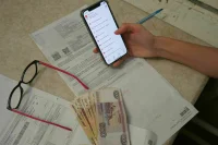Рост тарифов ЖКХ предложили ограничить уровнем инфляции