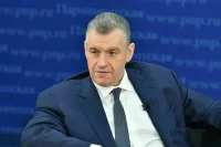 Слуцкий: У Европы есть шанс на экономическое сотрудничество с Россией