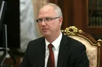 Дмитриев, Уиткофф и Кушнер в Давосе прибыли в павильон США