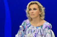 Захарова назвала форум в Давосе международным театром абсурда