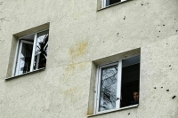 Предприятия энергокомплекса Белгородской области получили повреждения в результате обстрела