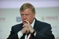 Приставы начали арестовывать имущество Чубайса