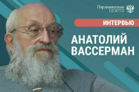 «Почему не нужно бояться ЕГЭ и как к нему готовиться»