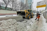 Городские службы Москвы перевели в режим повышенной готовности из-за морозов