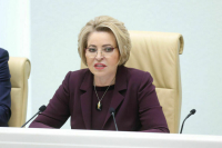 Матвиенко назвала Кузбасс одним из ведущих индустриальных регионов РФ