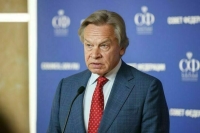 Сенатор Пушков: США снова будут вести против Кубы холодную войну