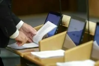 Комитет Госдумы одобрил штрафы за продажу просроченных маркированных товаров